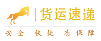 深圳市千里馬安防軟件工程有限公司